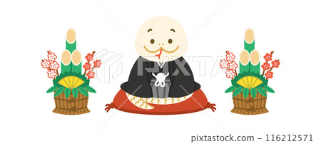 2025年蛇年賀年卡素材-穿著袴的白蛇角色的可愛插畫 116212571