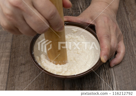 Shiraae: Mash the tofu in a mortar 116212792