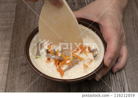Shiraae: Put ingredients in a mortar and pestle, mix with tofu 116212859