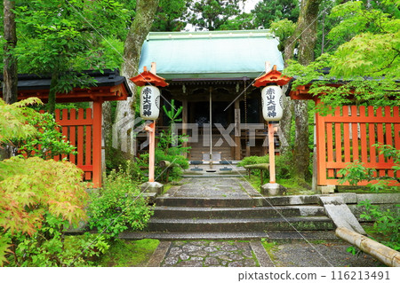 Kyoto Sekizan Zen Temple Main Hall 116213491