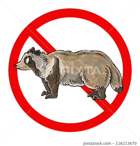 Raccoon prohibition sign 116213670