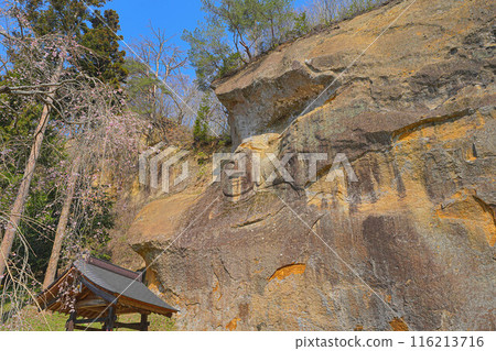 Tachiya Cave Bishamondo Tachiya Cave Bishamondo 116213716