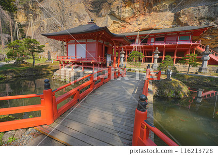 Tachiya Cave Bishamondo 116213728