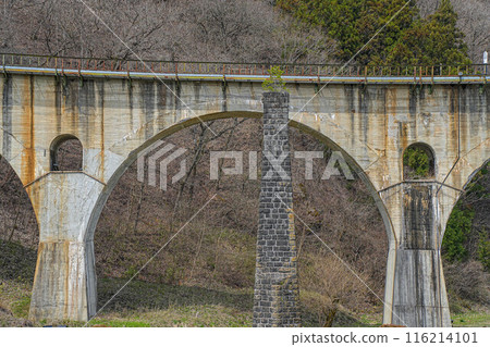 梅甘娜橋 梅甘娜橋 116214101