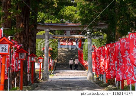 Tonogo八幡宮 Tonogo八幡宮 116214174