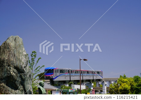 Osaka, Suita, Expo Commemoration Park, Osaka Monorail (near the central entrance gate) (early summer) 116215421