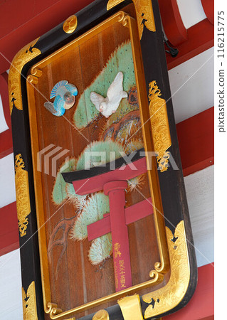 盛岡八幡宮 116215775