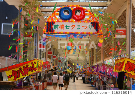 前橋七夕節 116216014