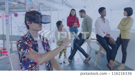 Image of multi coloured spots over diverse business people in office Image of multi coloured spots over diverse business people in office 116216336