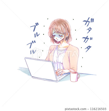 A cold-looking woman operating a laptop with text A cold-looking woman operating a laptop with text 116216503
