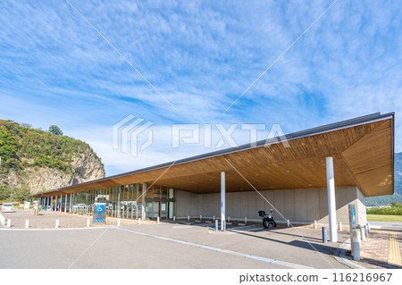 Roadside Station Ueda Road and River Station Otogi no Sato A water-friendly space that makes use of the natural environment of the river, with a "river station" and a "roadside station" integrated Iwana 116216967