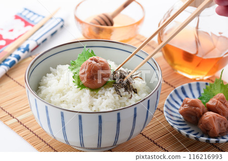 Kishu Nanko Plums Pickled in Honey (Honey Pickled Umeboshi) Kishu Nanko Plums Pickled in Honey (Honey Pickled Umeboshi) 116216993