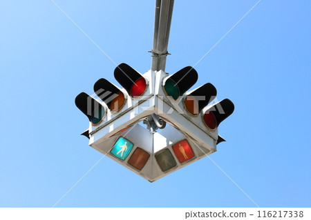 Miyagi Kakuta UFO traffic light Miyagi Kakuta UFO traffic light 116217338