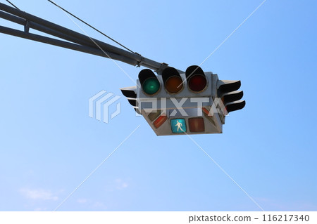 Miyagi Kakuta UFO traffic light Miyagi Kakuta UFO traffic light 116217340