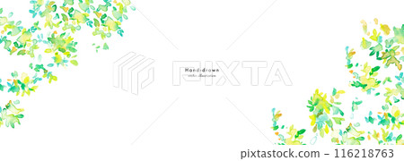 Watercolor painting. Fresh green vector background with watercolor touch. Fresh green landscape with leaves dancing in the wind. Image of green forest and eco. 116218763