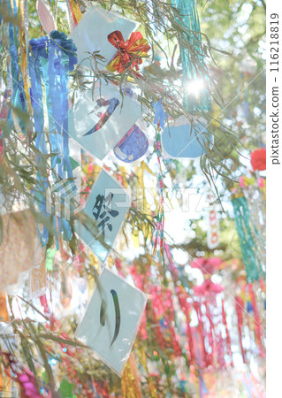 太宰府天滿宮七夕節 太宰府天滿宮七夕節 116218819