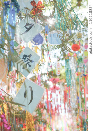 太宰府天滿宮七夕節 116218824