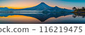 Reflected Mountain Peaks at Sunrise on Lake 116219475