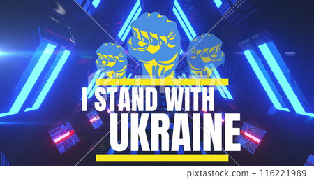 Image of i stand with ukraine over navy space with tunnel made of blue lights Image of i stand with ukraine over navy space with tunnel made of blue lights 116221989