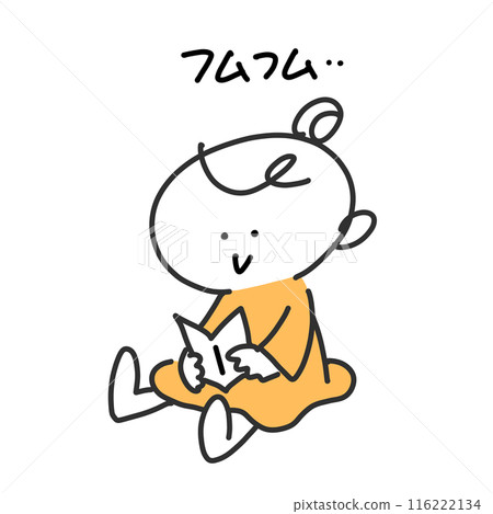 A cute girl reading a book intently Hmm Simple line drawing illustration 116222134