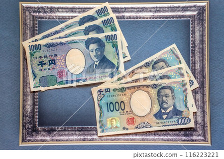 新鈔票和舊鈔票 116223221