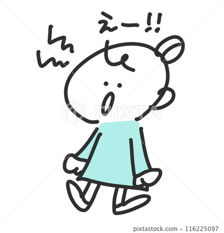 A girl expressing dissatisfaction - Eh, selfish - Cute line drawing illustration 116225097