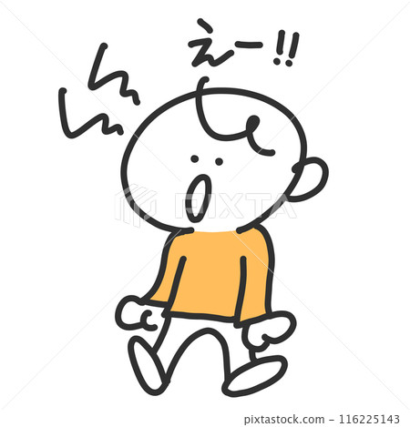 A boy expressing dissatisfaction, er, selfish, cute line drawing illustration A boy expressing dissatisfaction, er, selfish, cute line drawing illustration 116225143