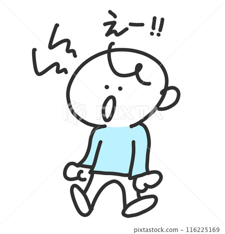 A boy expressing dissatisfaction, er, selfish, cute line drawing illustration 116225169