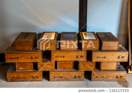 長崎出島日本荷蘭貿易站遺址細頭室/銅倉庫[長崎市] 116225593