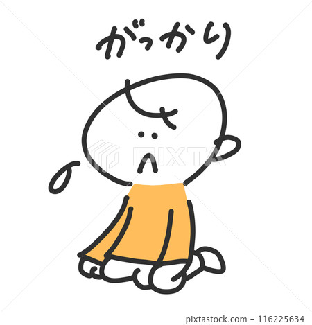 A boy sitting down in disappointment, disappointment, depression, cute line drawing illustration A boy sitting down in disappointment, disappointment, depression, cute line drawing illustration 116225634