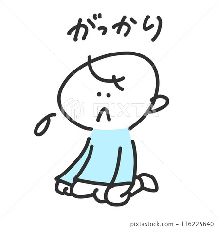 一個男孩坐下來失望、失望、沮喪、可愛的線條畫圖 一個男孩坐下來失望、失望、沮喪、可愛的線條畫圖 116225640