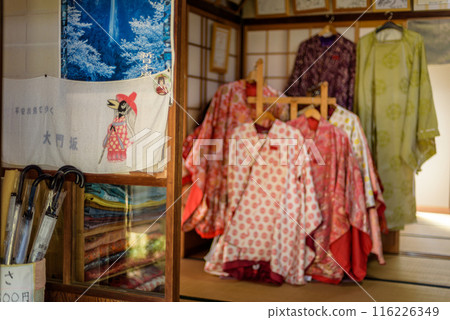Traditional Heian Period costumes for rent at the Daimonzaka rest area in Kumano Kodo Pilgrimage Route in Wakayama prefecture of Japan Traditional Heian Period costumes for rent at the Daimonzaka rest area in Kumano Kodo Pilgrimage Route in Wakayama prefecture of Japan 116226349