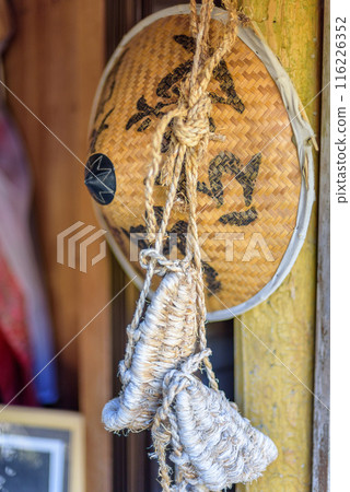 Traditional Heian Period costumes for rent at the Daimonzaka rest area in Kumano Kodo Pilgrimage Route in Wakayama prefecture of Japan 116226352