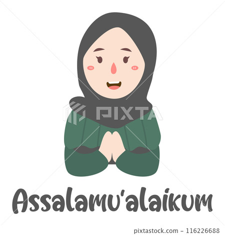 Illustration Of A Muslim Woman Saying Assalamu Alaikum Illustration Of A Muslim Woman Saying Assalamu Alaikum 116226688