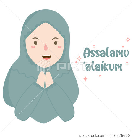 muslim women say assalamualaikum muslim women say assalamualaikum 116226690