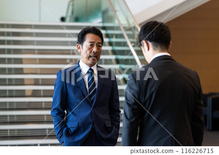 Angry executive Angry executive 116226715