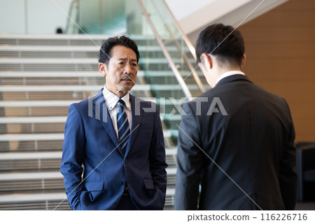 憤怒的主管 116226716
