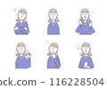 女性面部表情E組1 116228504