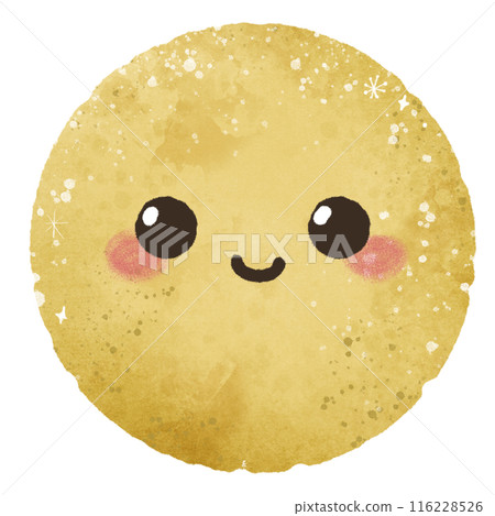 Watercolor Hand drawn illustration a cute moon 116228526