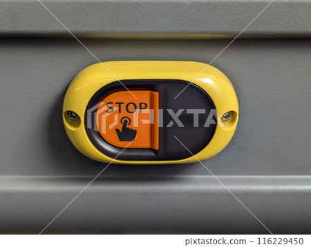下車按鈕 116229450