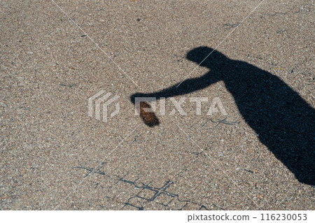 Man Drinking Water Silhouette, Drinking from Bottle Shadow in Bright Hot Sun, Heatwave Prevention Man Drinking Water Silhouette, Drinking from Bottle Shadow in Bright Hot Sun, Heatwave Prevention 116230053
