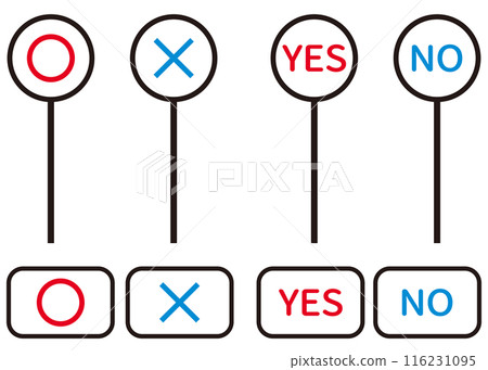 Yes No Answer Illustration Set Yes No Answer Illustration Set 116231095