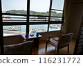 View from a traditional Japanese room by the sea 116231772