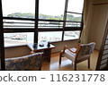 View from a traditional Japanese room by the sea 116231778