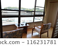 View from a traditional Japanese room by the sea 116231781