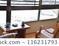 Japanese-style room with a harbor view: A peaceful morning 116231793