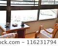 Japanese-style room with a harbor view: A peaceful morning 116231794