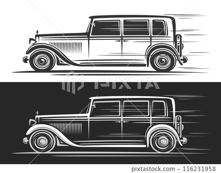 Vector logo for Retro American Car 116231958