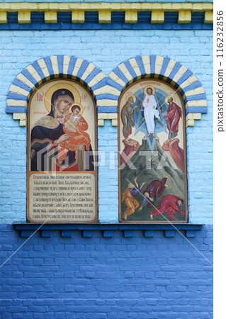 Details of the Dubulti St. Prince Vladimir orthodox church in Latvia Details of the Dubulti St. Prince Vladimir orthodox church in Latvia 116232856