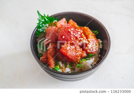 Tuna covered rice bowl 116233000